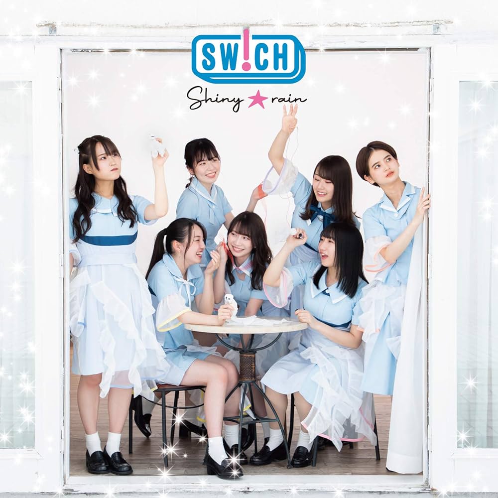 その他 shiny rain Amazon.co.jp: Shiny☆rain(Type-B): ミュージック
